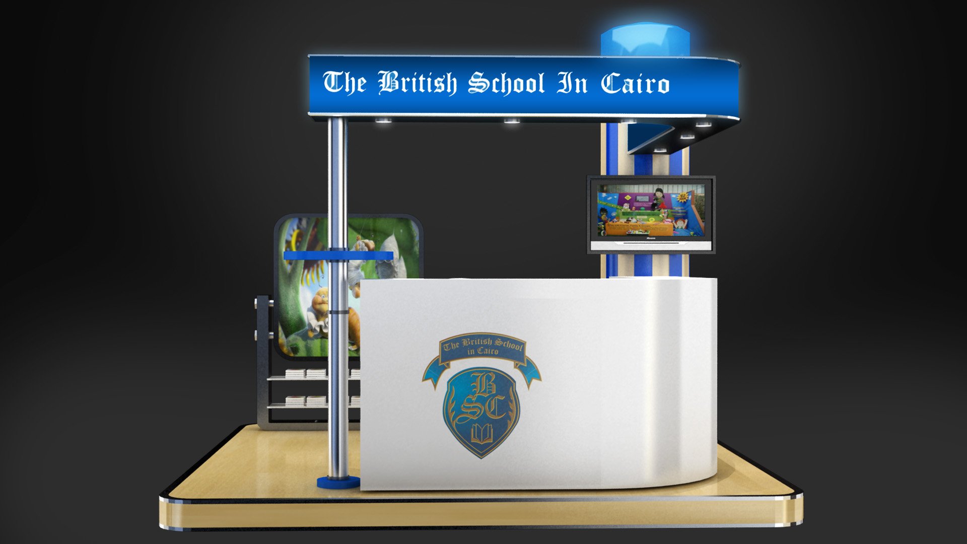 British School in Cairo Exhibition Booth Design