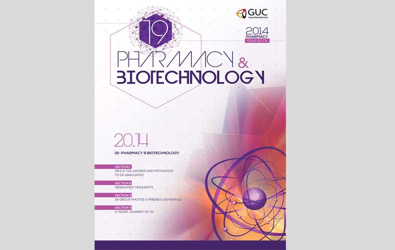 German University in Cairo GUC  Pharmacy Yearly Book