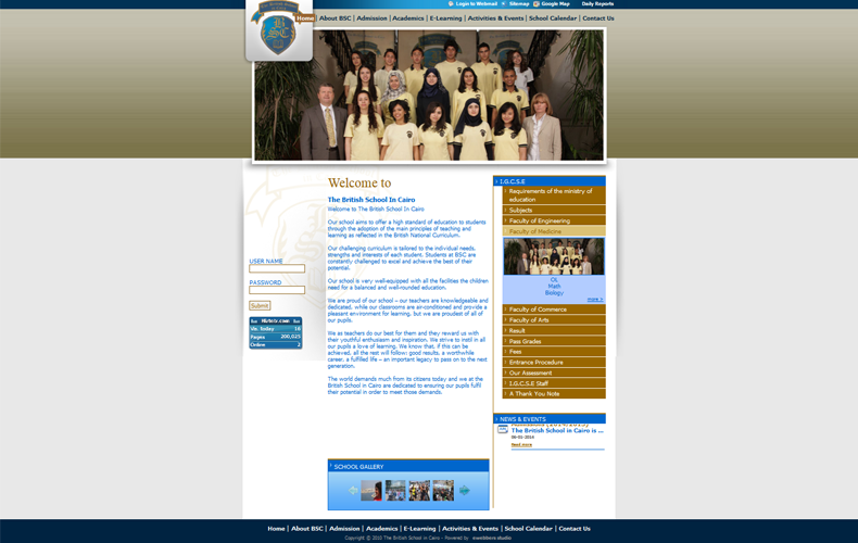 British School in Cairo Website