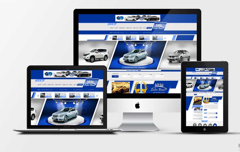 Auto Samir Rayan Website Design and Development