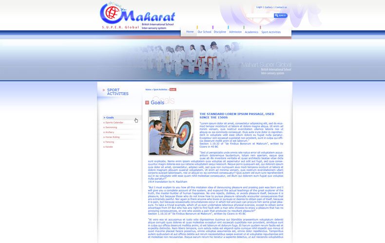 Maharat Super Schools Website