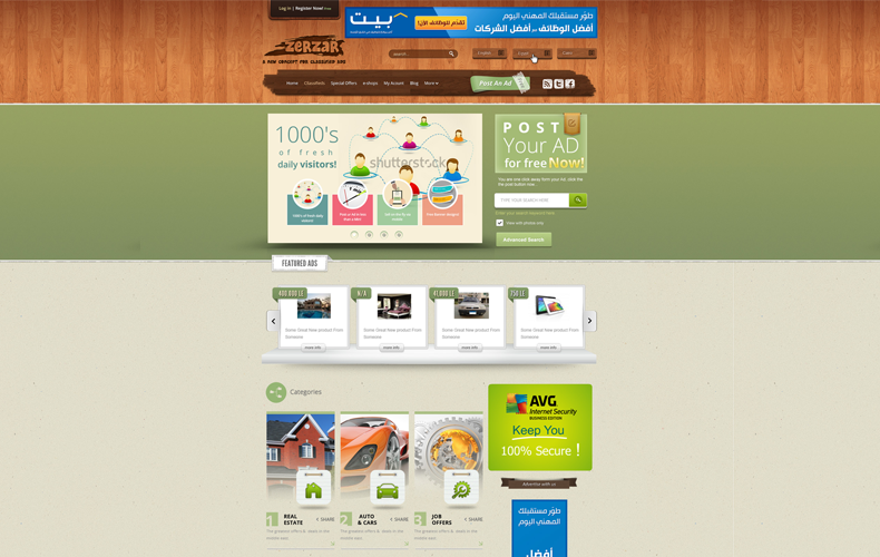 Zerzar Classified Ads Website Design