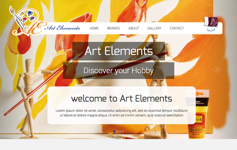 Art Elements Website Design and Development