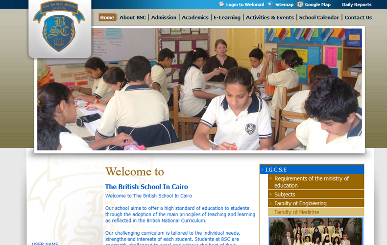 British School in Cairo Website