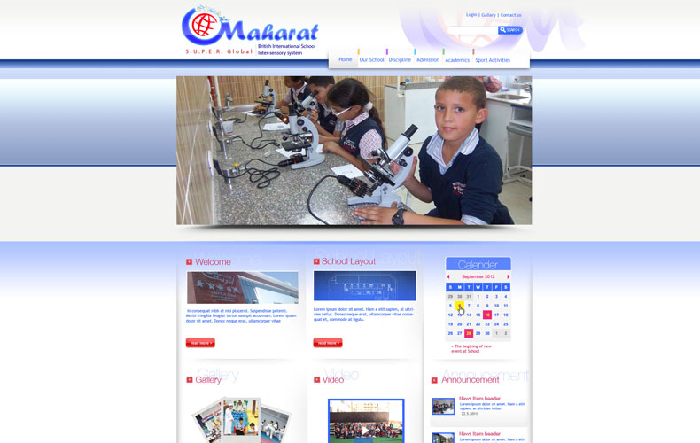 Maharat Super Schools Website